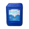 Oxygène Rémanent 10L Bio-UV -Couvertures Soldes 435527 imgWEB oxygene remanent bio uv 10l 1 5bfc